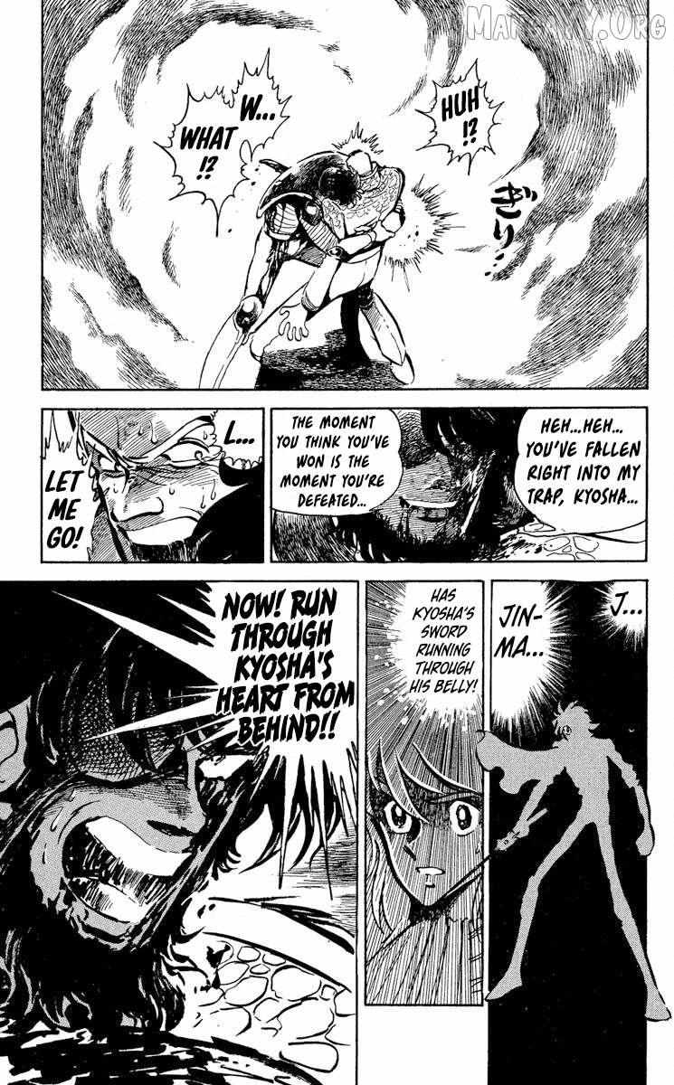 Read Super Ninja Dan chapter 47 image 31 on Lezhin