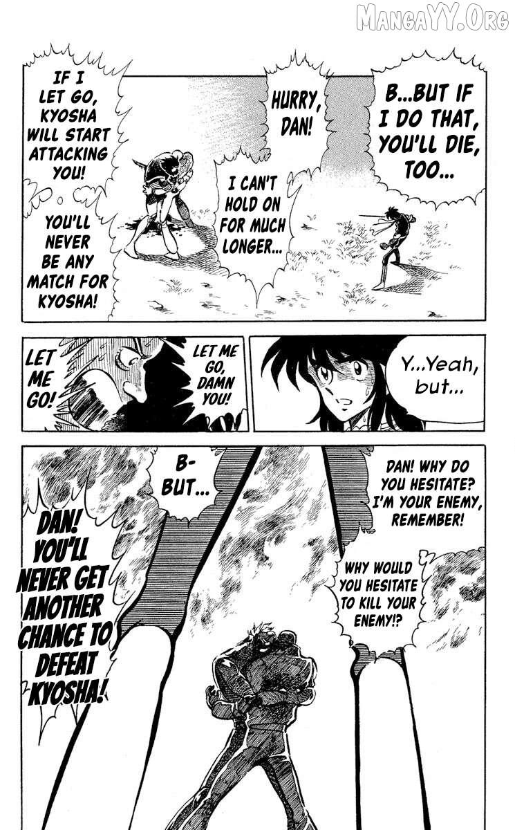 Read Super Ninja Dan chapter 47 image 32 on Lezhin