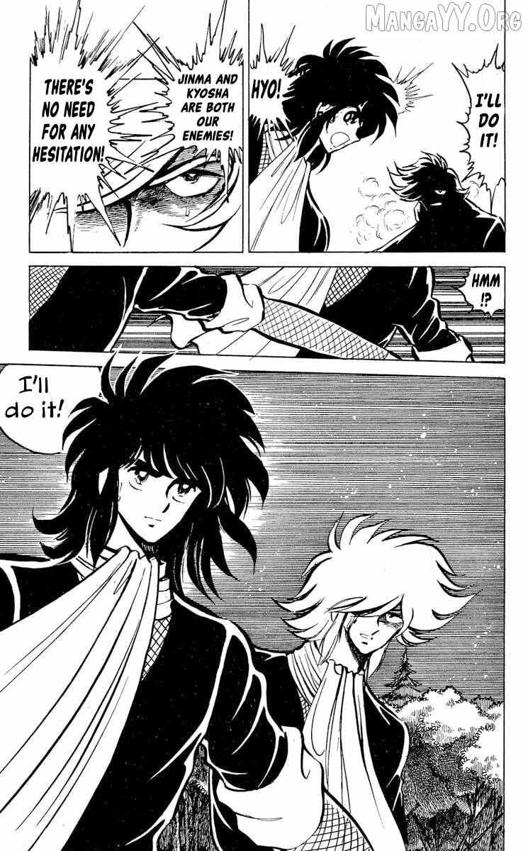 Read Super Ninja Dan chapter 47 image 33 on Lezhin