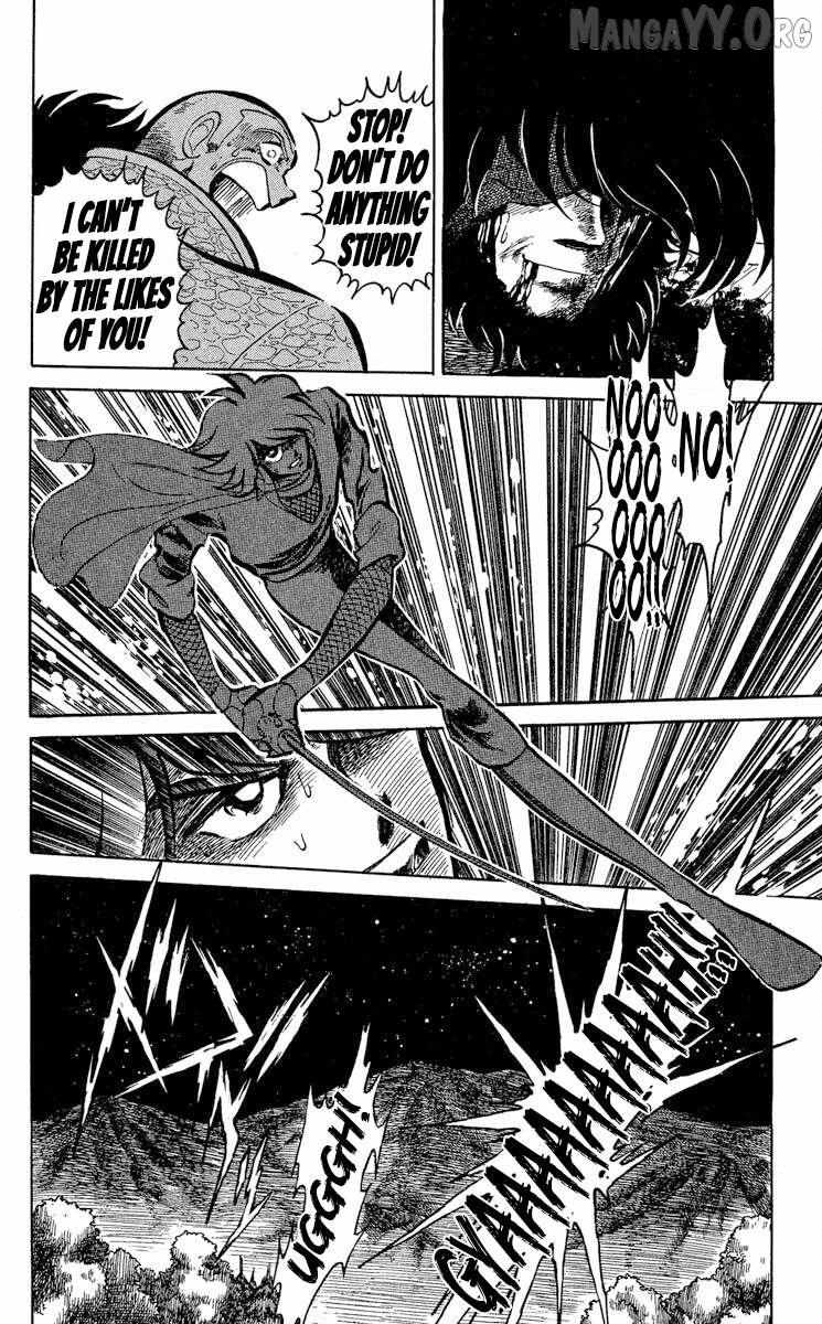 Read Super Ninja Dan chapter 47 image 34 on Lezhin