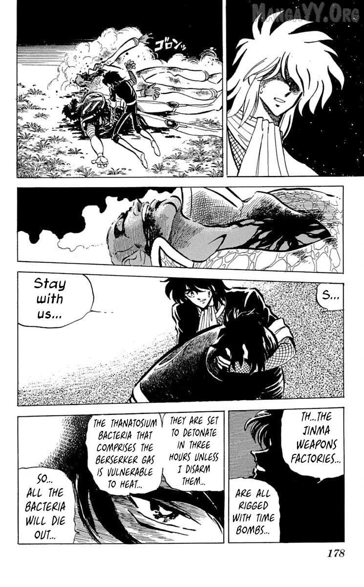Read Super Ninja Dan chapter 47 image 36 on Lezhin