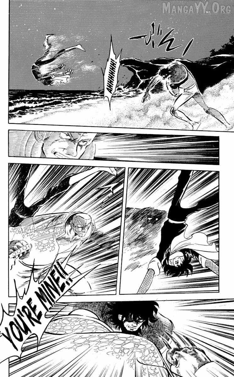 Read Super Ninja Dan chapter 47 image 4 on Lezhin