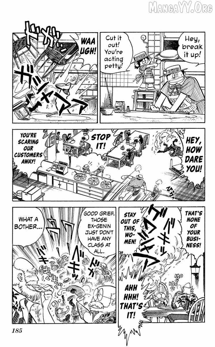 Read Super Ninja Dan chapter 47 image 42 on Lezhin