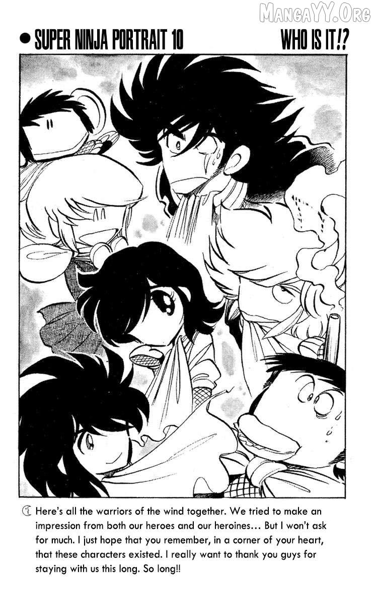 Read Super Ninja Dan chapter 47 image 47 on Lezhin