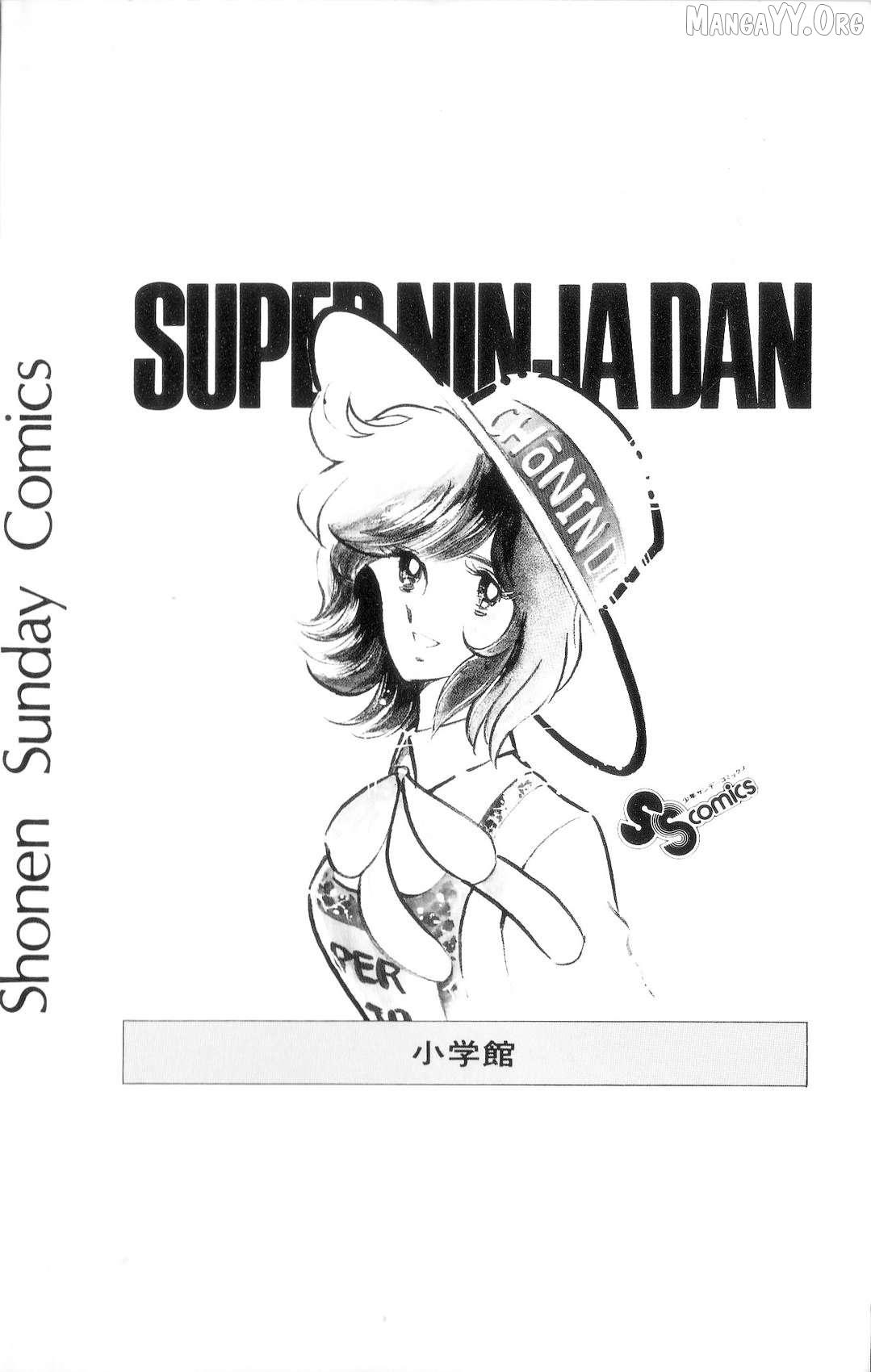Read Super Ninja Dan chapter 47 image 52 on Lezhin