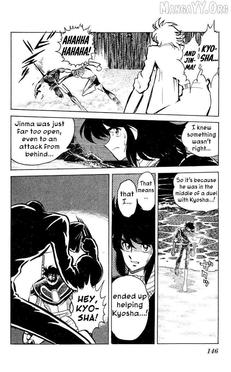 Read Super Ninja Dan chapter 47 image 6 on Lezhin