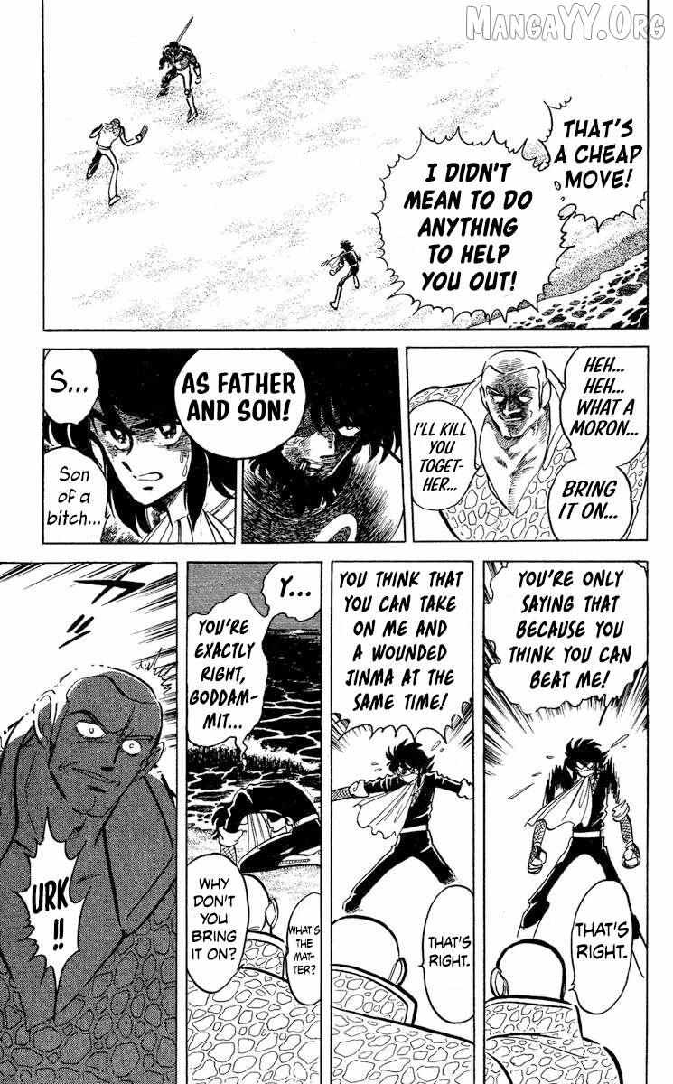Read Super Ninja Dan chapter 47 image 7 on Lezhin