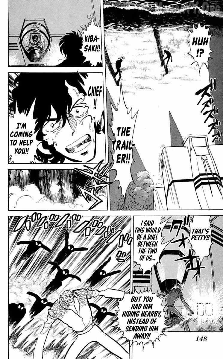 Read Super Ninja Dan chapter 47 image 8 on Lezhin