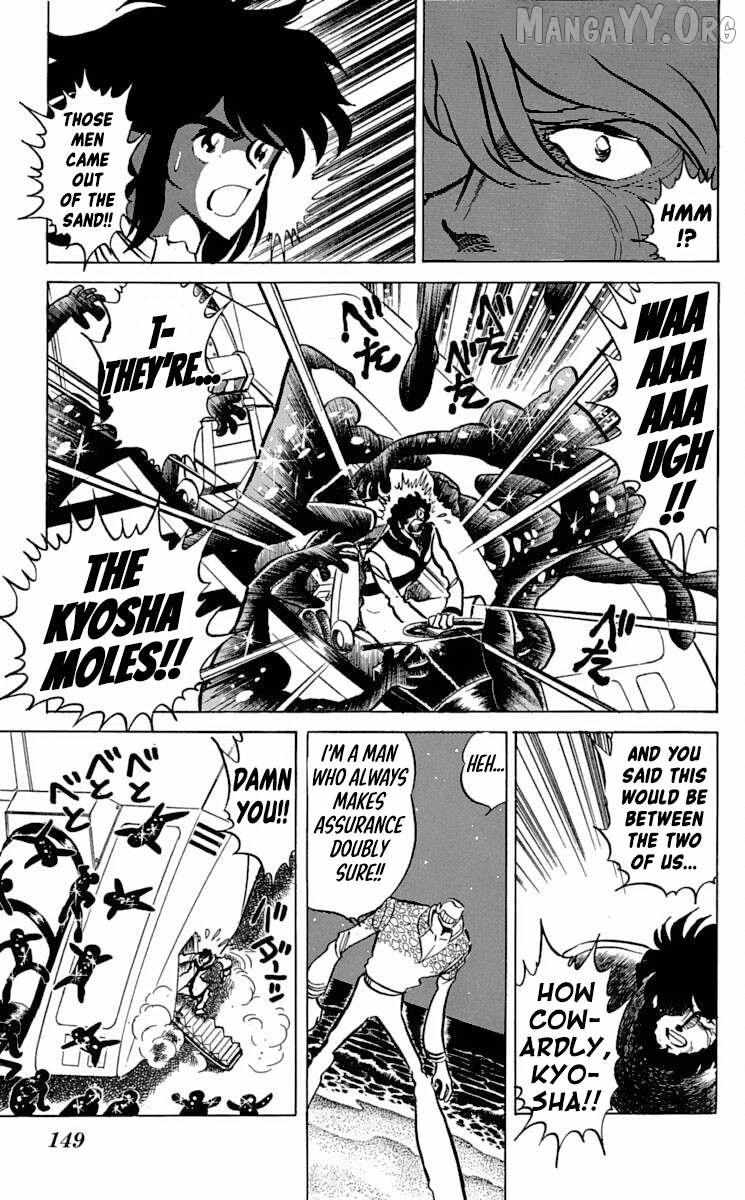 Read Super Ninja Dan chapter 47 image 9 on Lezhin