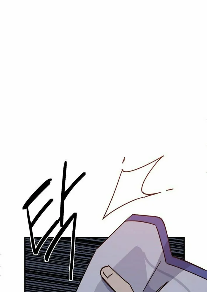 Read Super Power! Care Diary chapter 14 image 104 on Lezhin