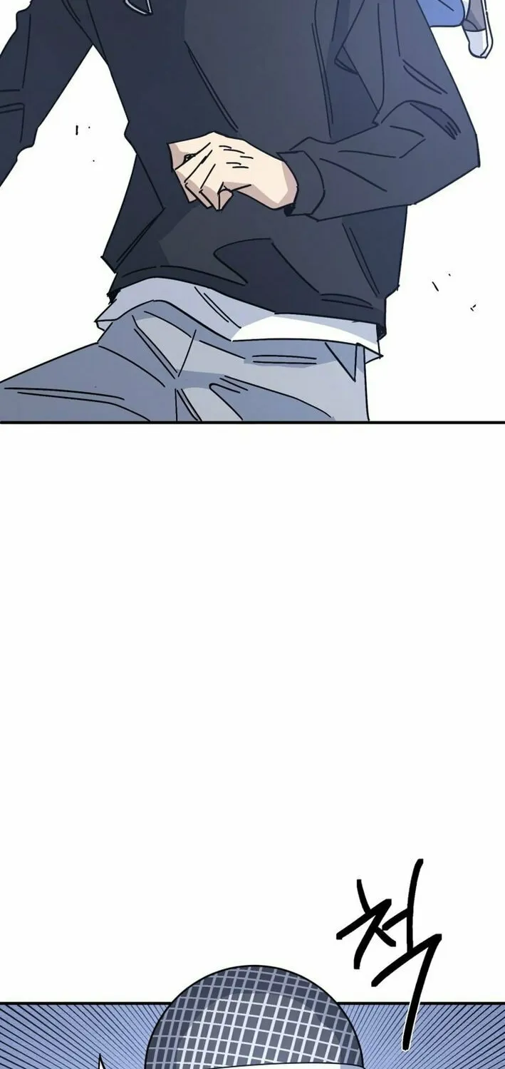 Read Super Power! Care Diary chapter 14 image 117 on Lezhin