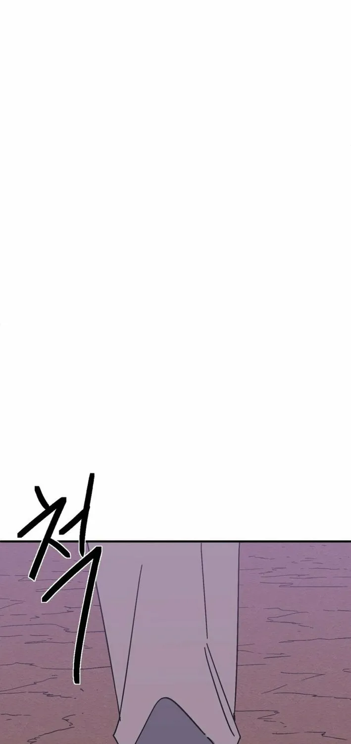 Read Super Power! Care Diary chapter 14 image 138 on Lezhin