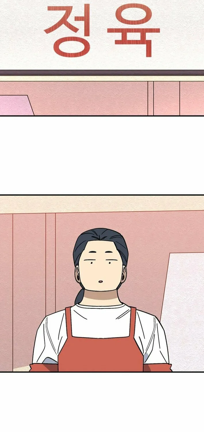 Read Super Power! Care Diary chapter 14 image 61 on Lezhin
