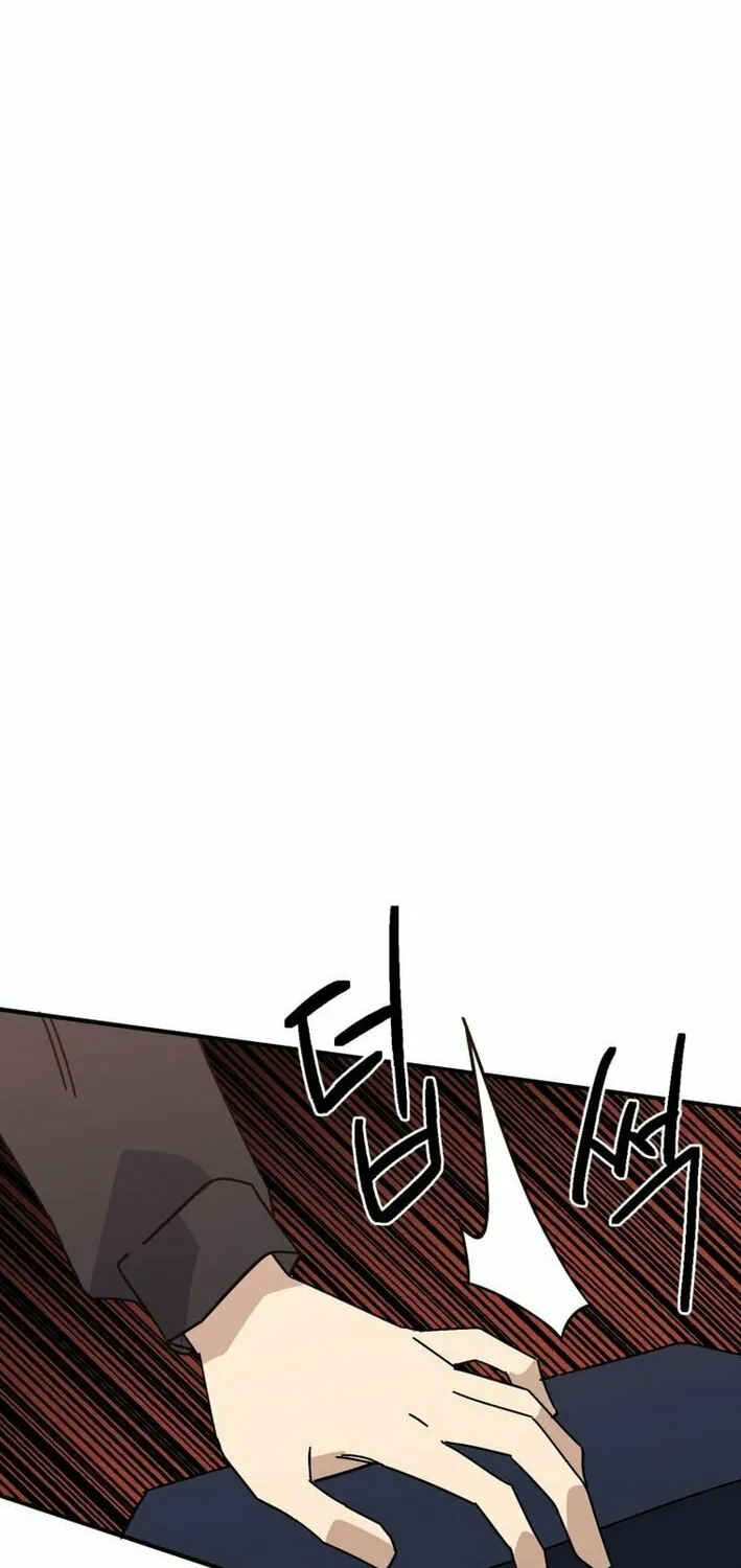Read Super Power! Care Diary chapter 14 image 71 on Lezhin