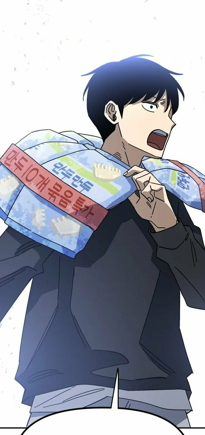 Read Super Power! Care Diary chapter 14 image 80 on Lezhin