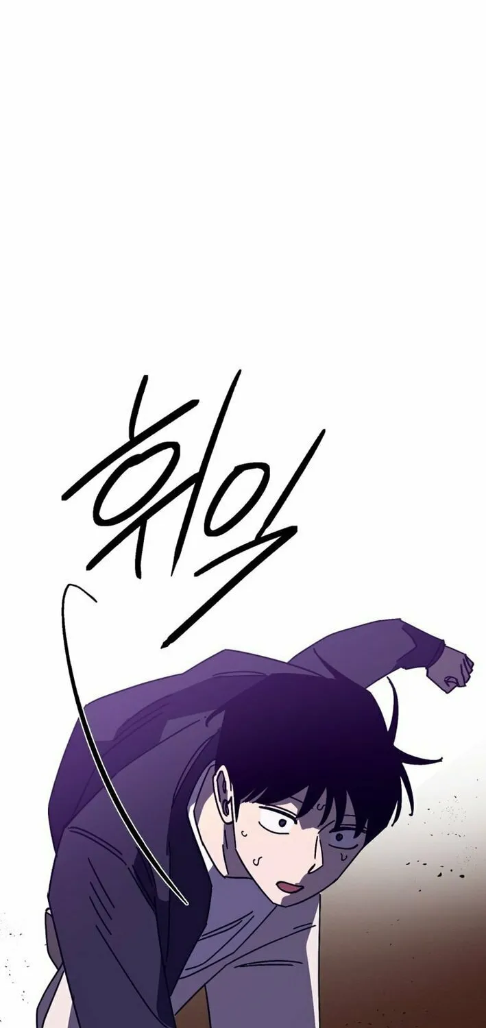Read Super Power! Care Diary chapter 15 image 101 on Lezhin