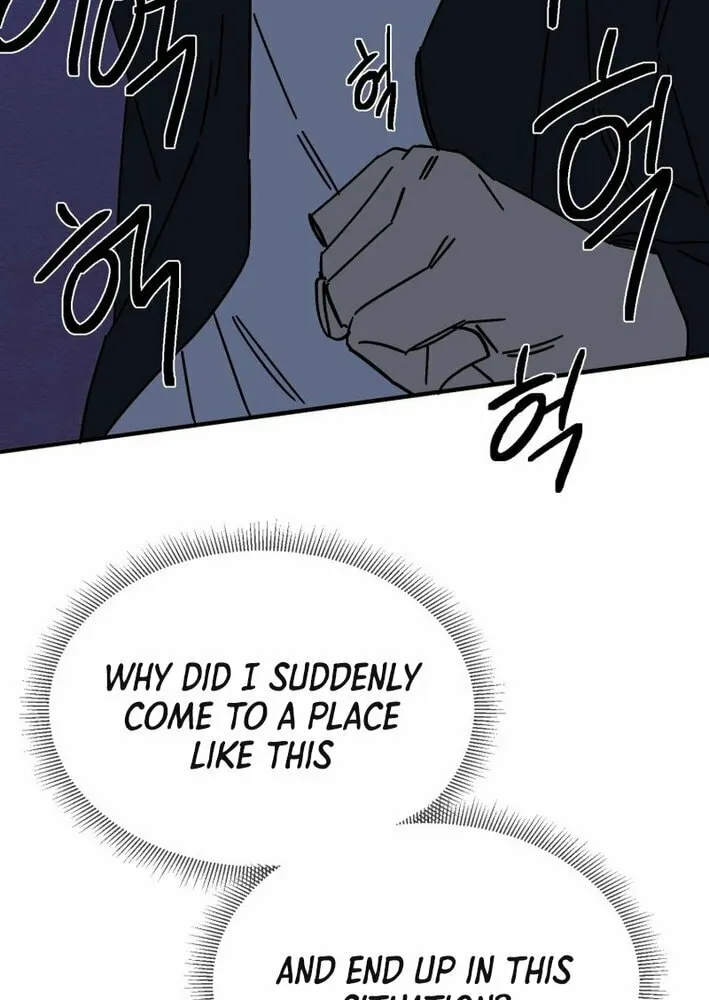 Read Super Power! Care Diary chapter 15 image 104 on Lezhin