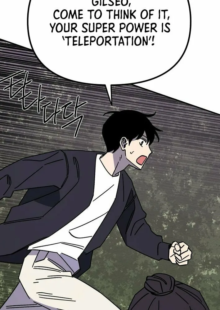 Read Super Power! Care Diary chapter 15 image 111 on Lezhin