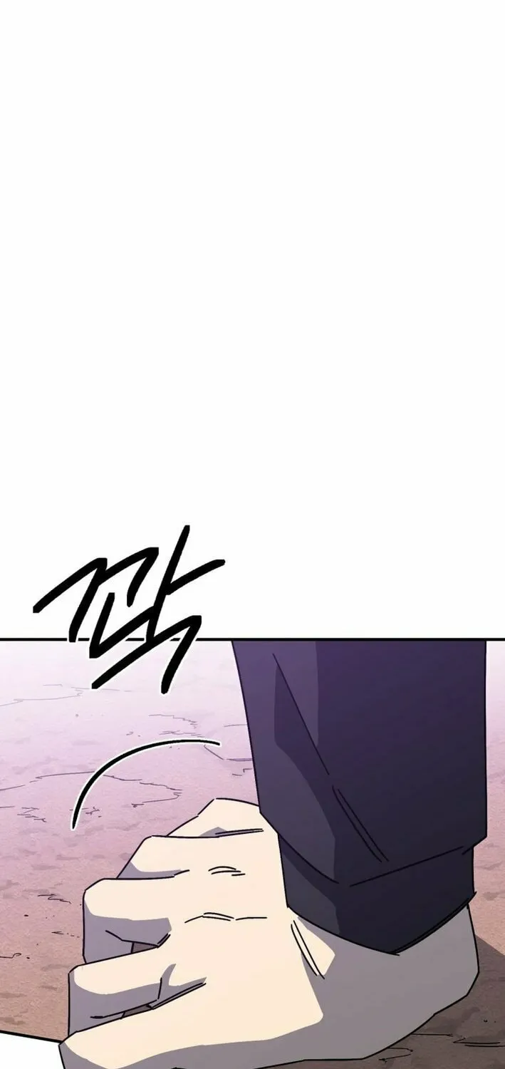 Read Super Power! Care Diary chapter 15 image 141 on Lezhin