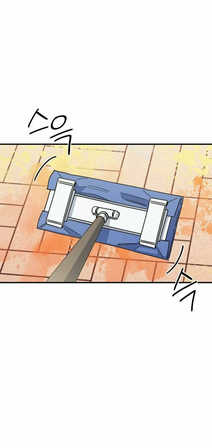 Read Super Power! Care Diary chapter 15 image 2 on Lezhin