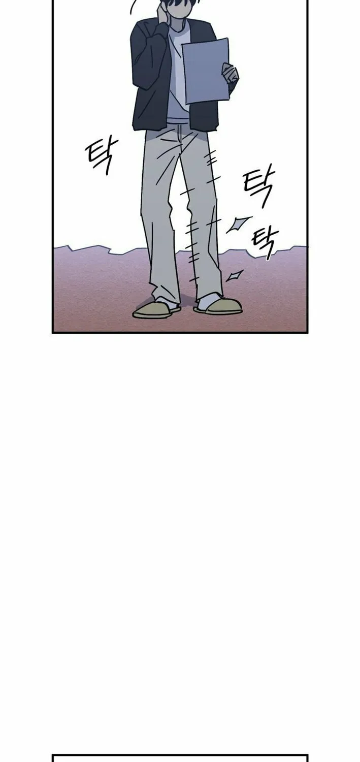 Read Super Power! Care Diary chapter 15 image 205 on Lezhin