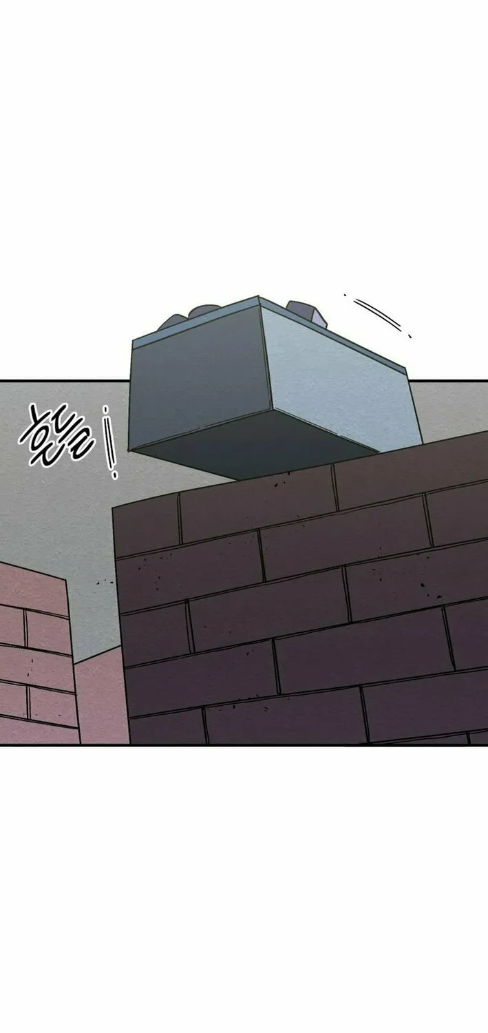 Read Super Power! Care Diary chapter 15 image 21 on Lezhin