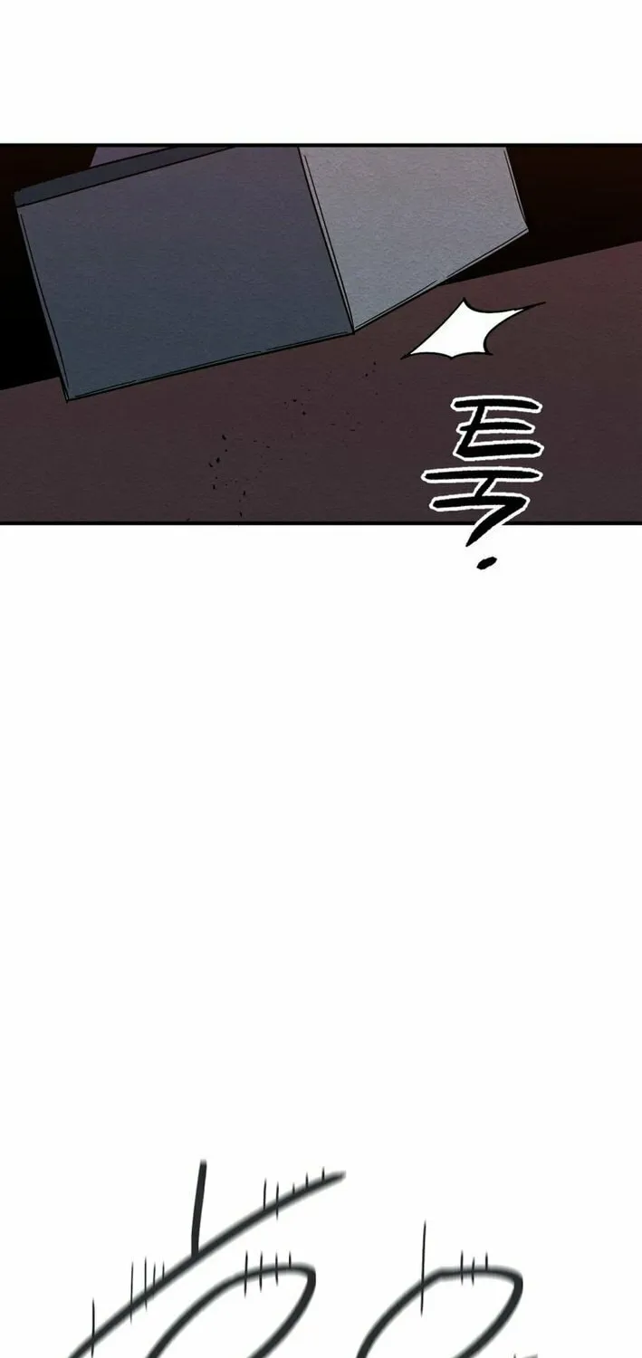 Read Super Power! Care Diary chapter 15 image 22 on Lezhin