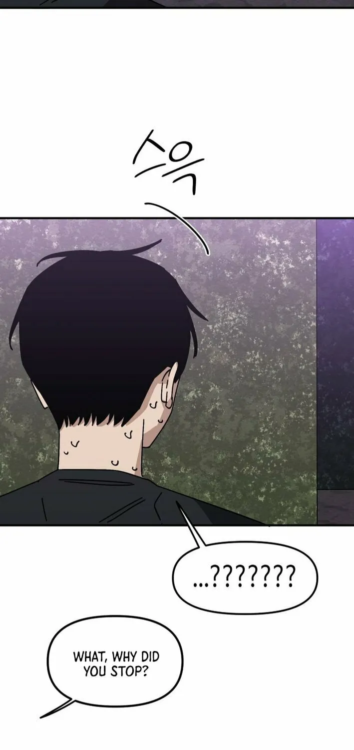 Read Super Power! Care Diary chapter 15 image 43 on Lezhin
