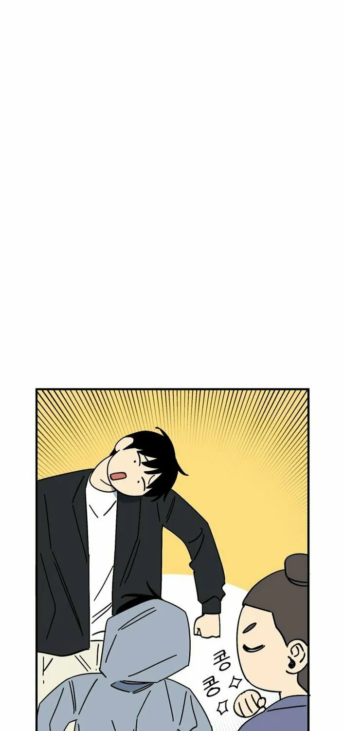 Read Super Power! Care Diary chapter 15 image 58 on Lezhin