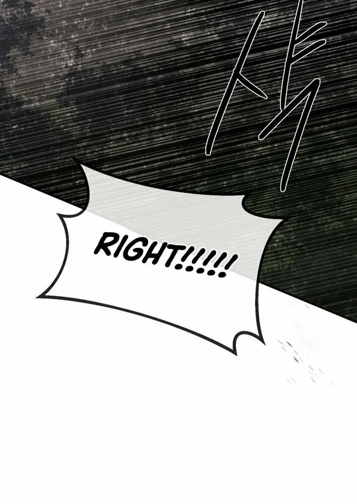 Read Super Power! Care Diary chapter 15 image 83 on Lezhin