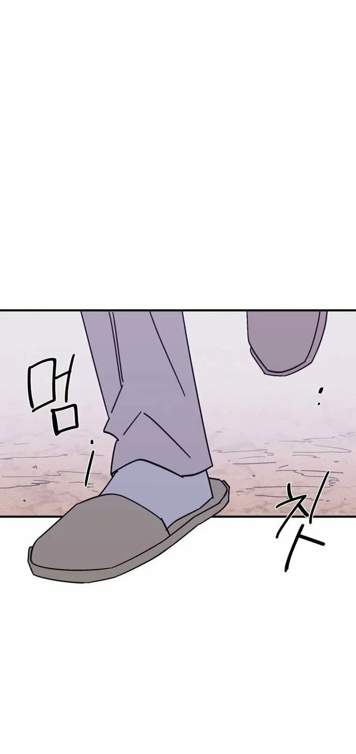 Read Super Power! Care Diary chapter 15 image 91 on Lezhin