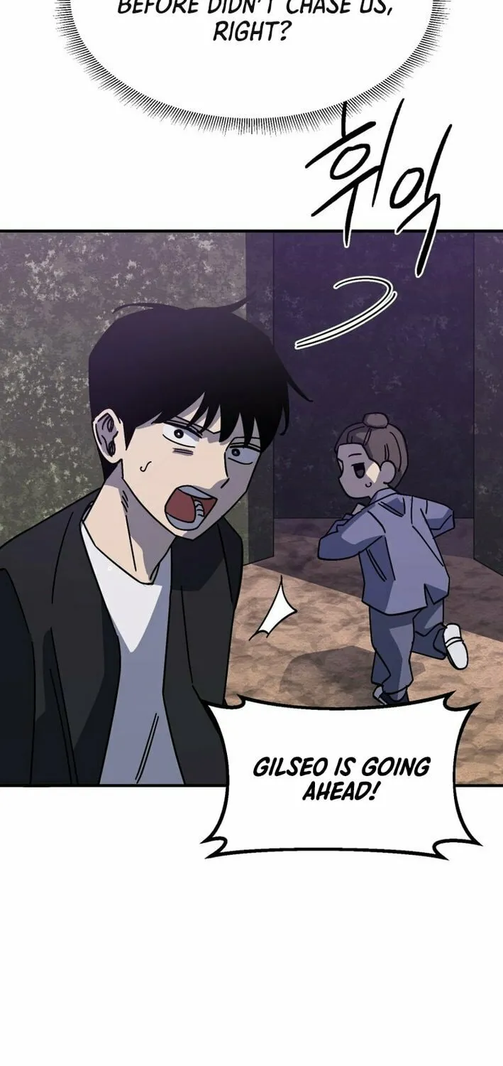 Read Super Power! Care Diary chapter 15 image 93 on Lezhin