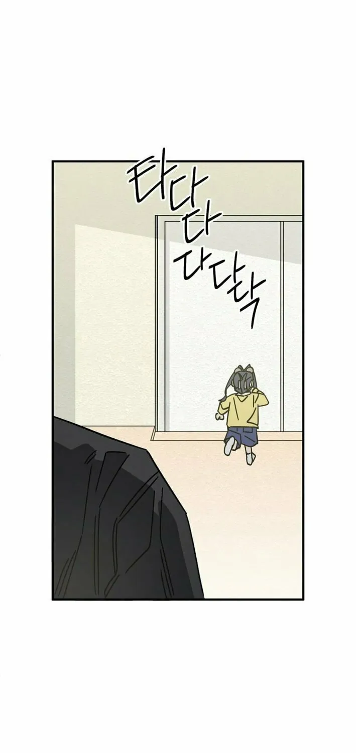 Read Super Power! Care Diary chapter 16 image 112 on Lezhin