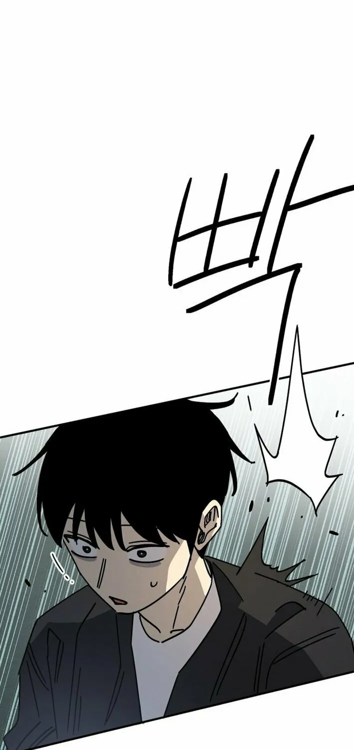 Read Super Power! Care Diary chapter 16 image 113 on Lezhin