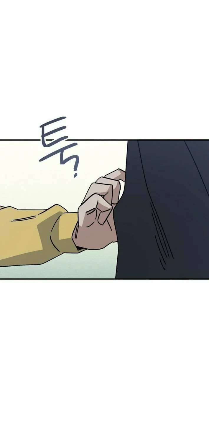Read Super Power! Care Diary chapter 16 image 24 on Lezhin