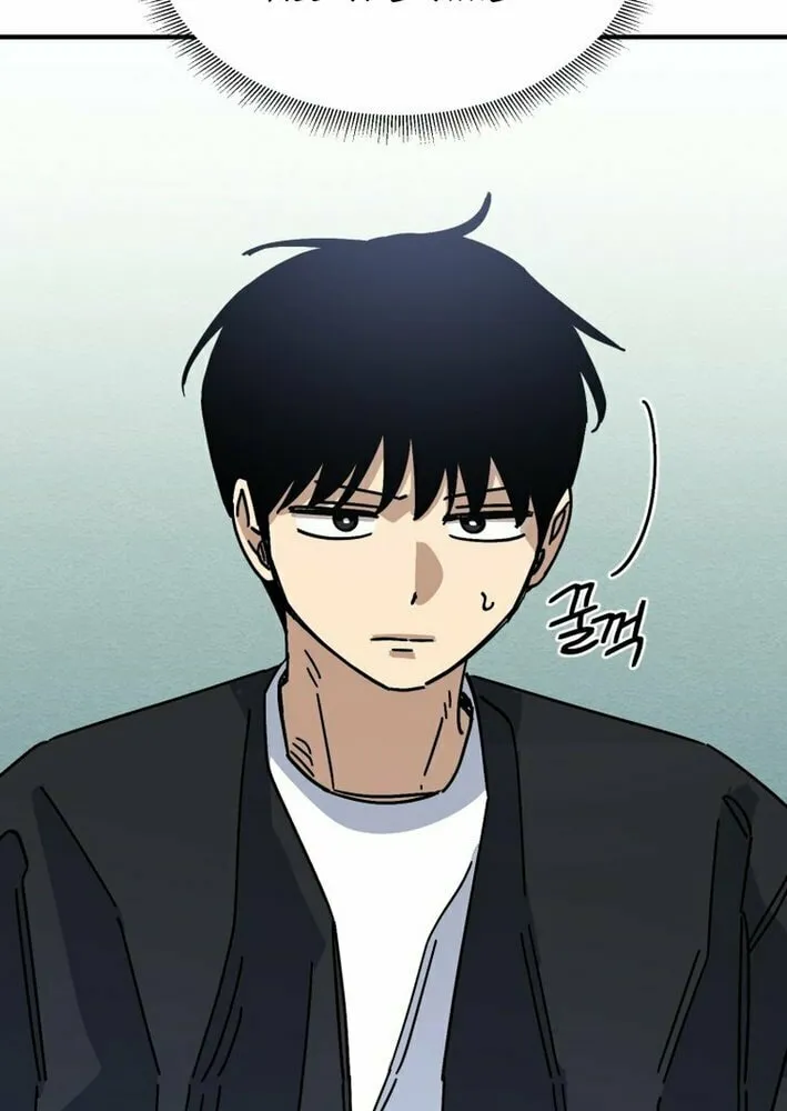 Read Super Power! Care Diary chapter 16 image 34 on Lezhin