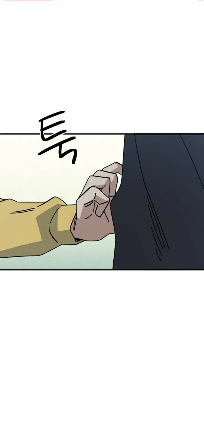 Read Super Power! Care Diary chapter 16 image 42 on Lezhin