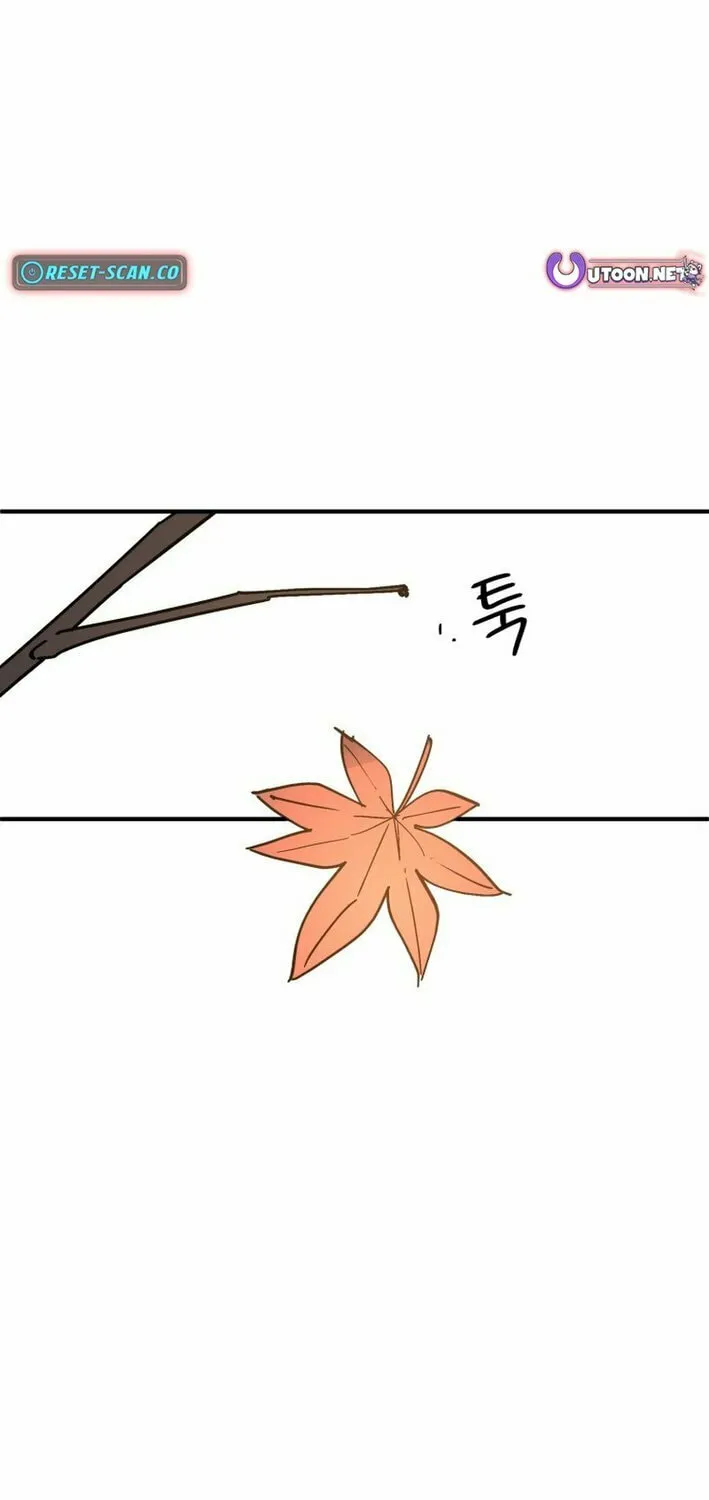 Read Super Power! Care Diary chapter 16 image 51 on Lezhin