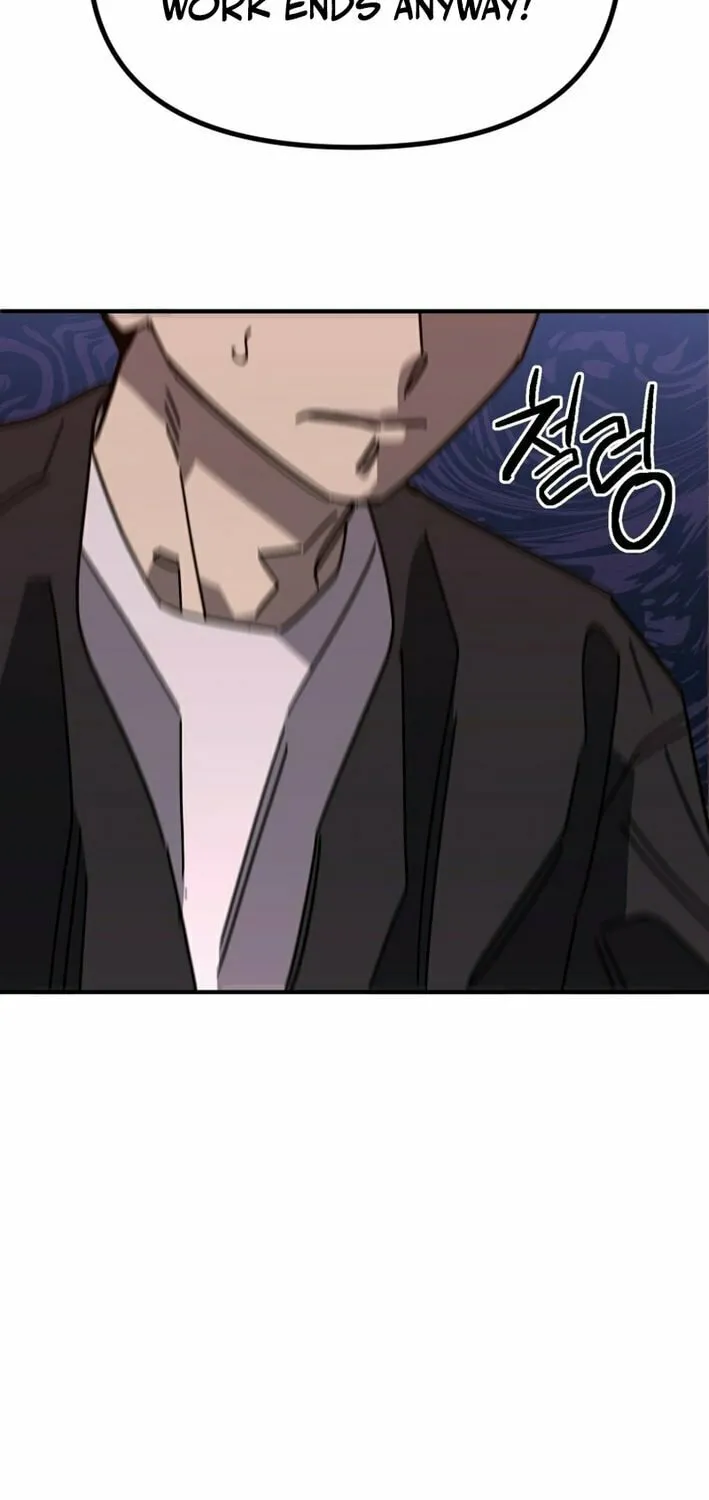 Read Super Power! Care Diary chapter 16 image 95 on Lezhin