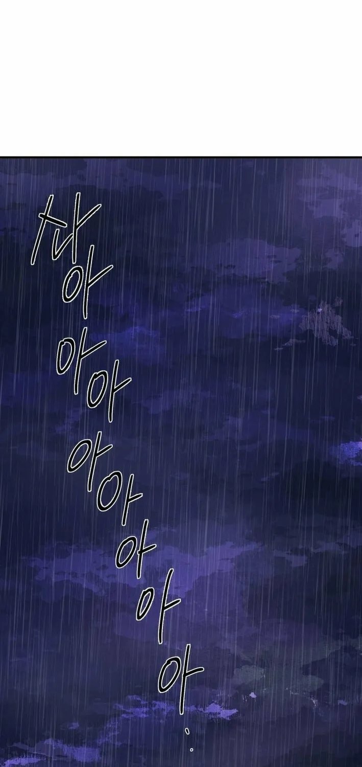 Read Super Power! Care Diary chapter 17 image 1 on Lezhin