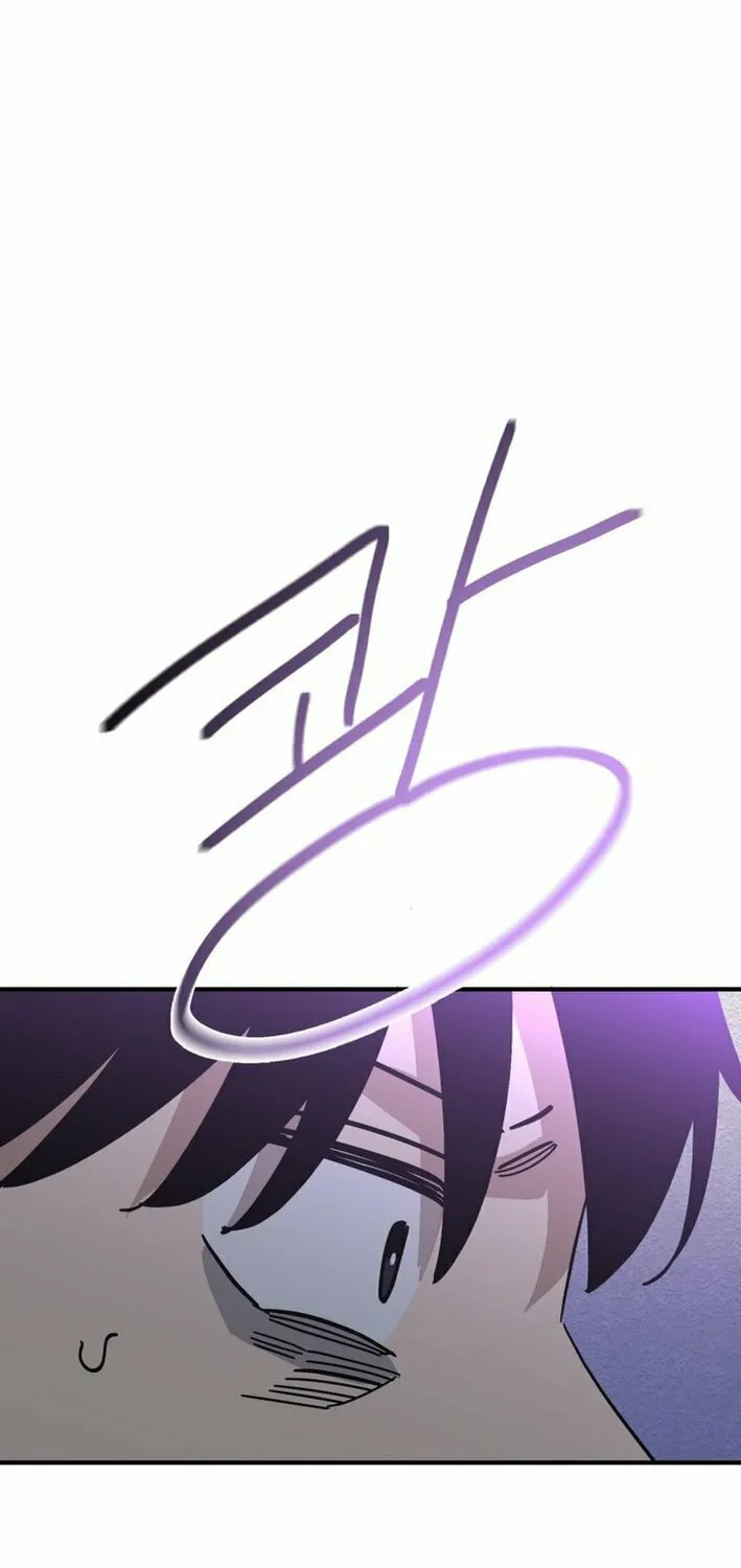 Read Super Power! Care Diary chapter 17 image 100 on Lezhin