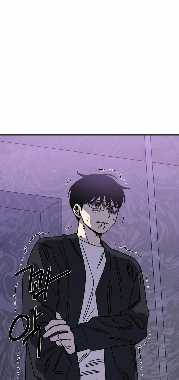 Read Super Power! Care Diary chapter 17 image 102 on Lezhin