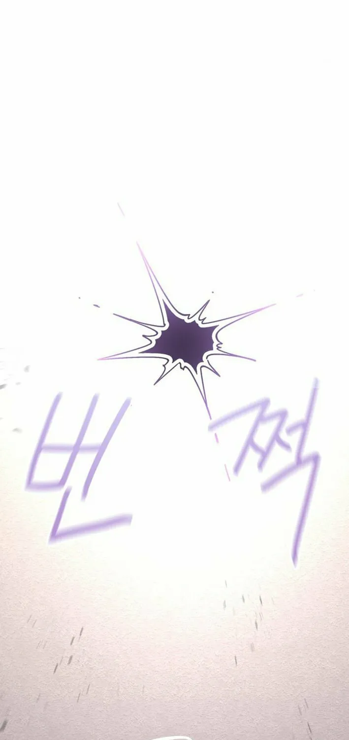 Read Super Power! Care Diary chapter 17 image 116 on Lezhin