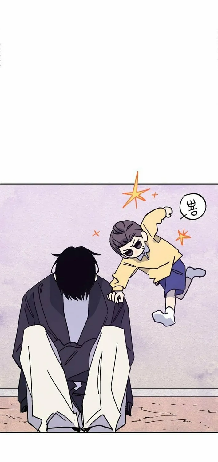 Read Super Power! Care Diary chapter 17 image 134 on Lezhin