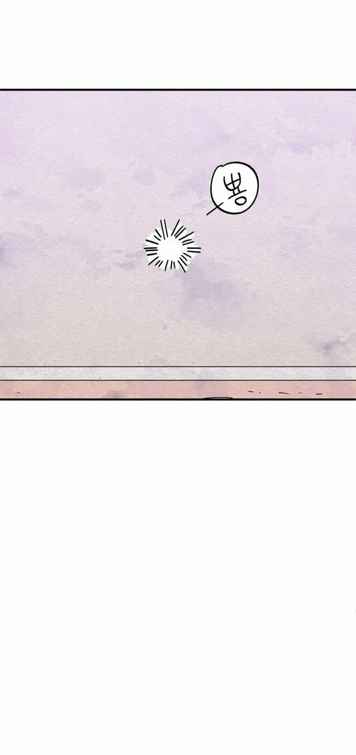 Read Super Power! Care Diary chapter 17 image 135 on Lezhin