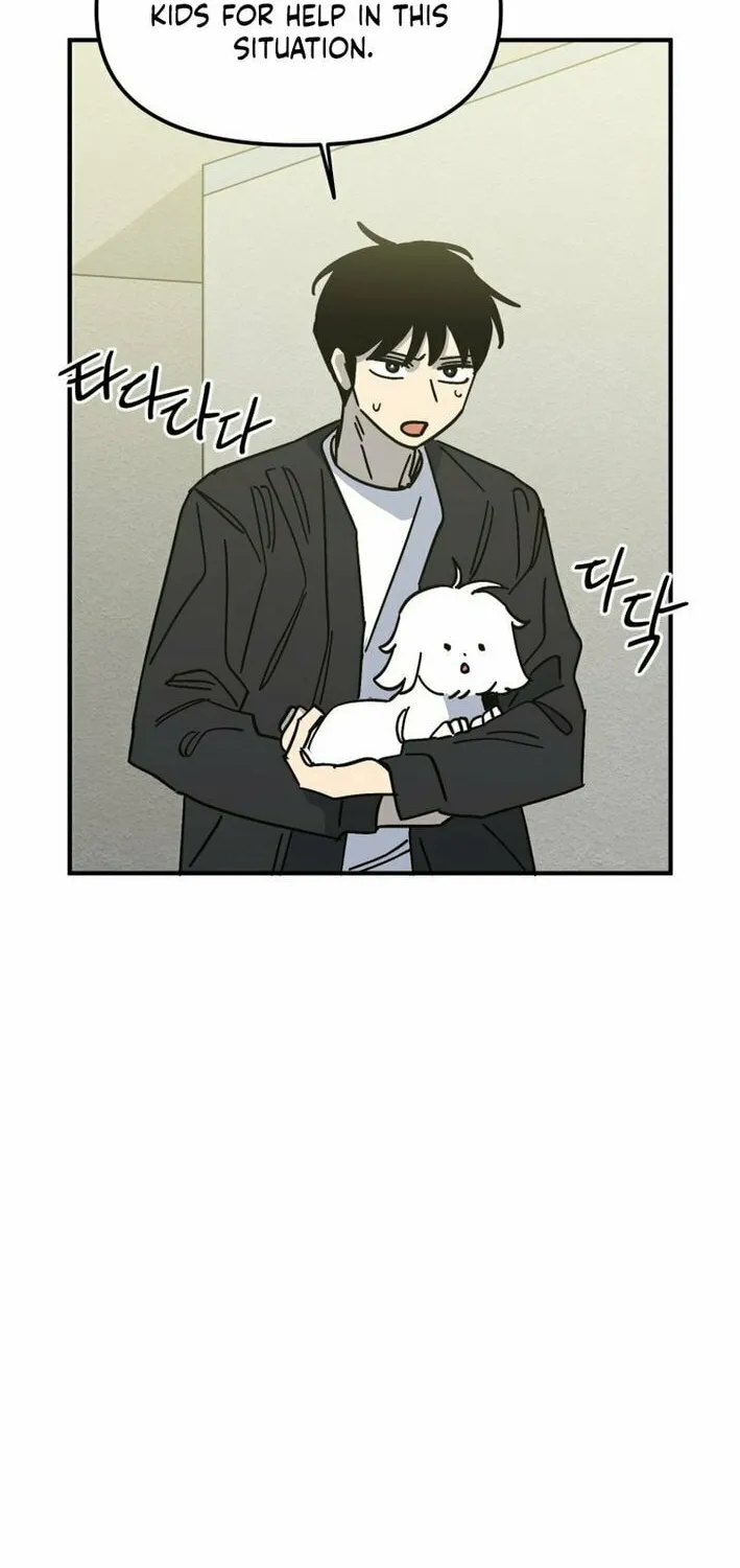Read Super Power! Care Diary chapter 17 image 15 on Lezhin