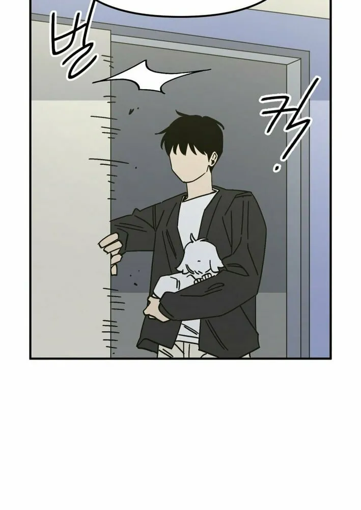 Read Super Power! Care Diary chapter 17 image 20 on Lezhin