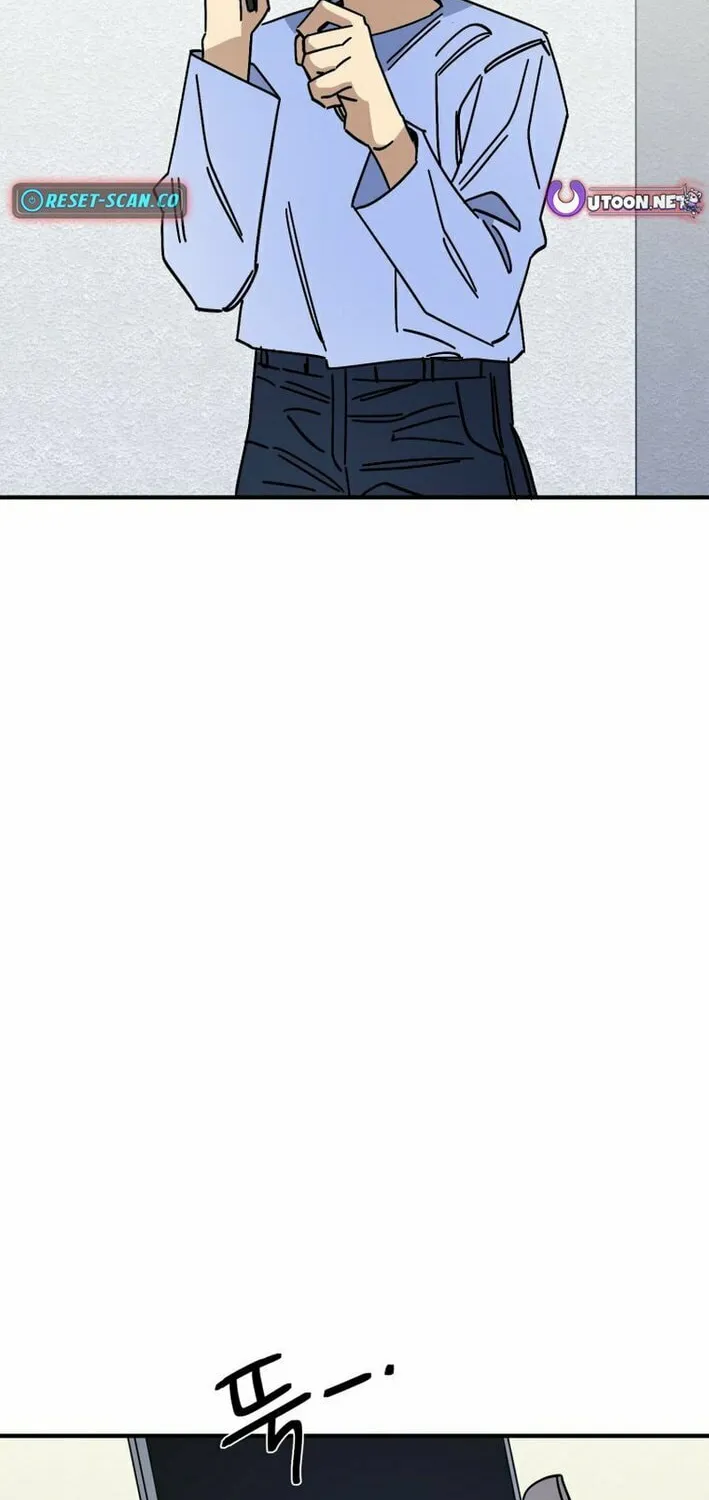 Read Super Power! Care Diary chapter 17 image 5 on Lezhin