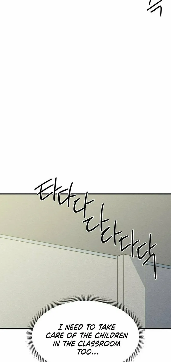 Read Super Power! Care Diary chapter 17 image 7 on Lezhin