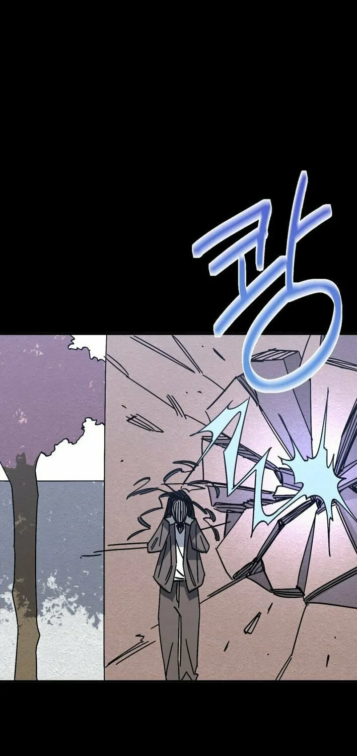 Read Super Power! Care Diary chapter 17 image 72 on Lezhin